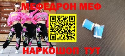кокаин колумбия Кулебаки