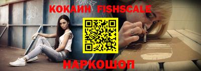 кокаин колумбия Кулебаки