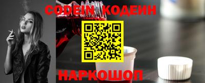 кокаин колумбия Кулебаки