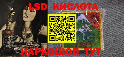 мефедрон VHQ Кумертау