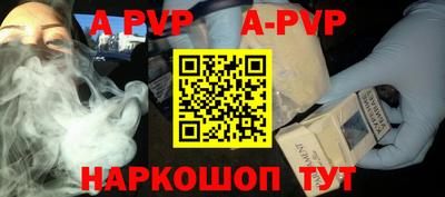 кокаин колумбия Кулебаки