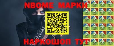 кокаин колумбия Кулебаки