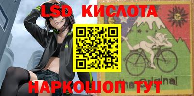 мефедрон VHQ Кумертау