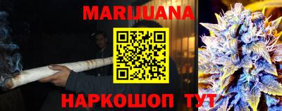 кокаин колумбия Кулебаки