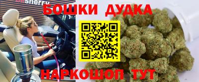 мефедрон VHQ Кумертау