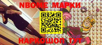 мефедрон VHQ Кумертау