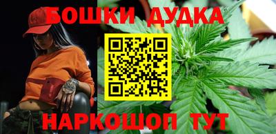 кокаин колумбия Кулебаки