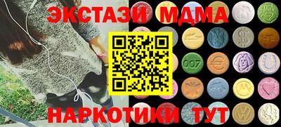 кокаин колумбия Кулебаки