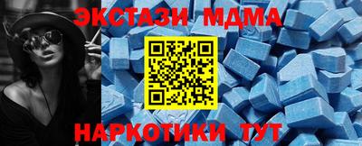 кокаин колумбия Кулебаки