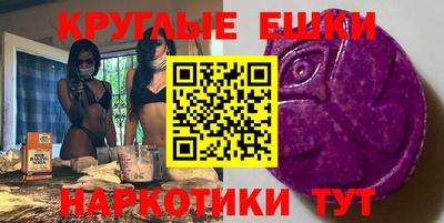 кокаин колумбия Кулебаки