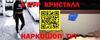 кокаин колумбия Кулебаки
