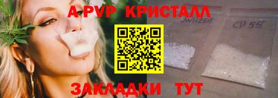кокаин колумбия Кулебаки