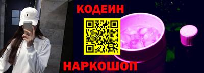 мефедрон VHQ Кумертау