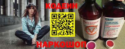кокаин колумбия Кулебаки