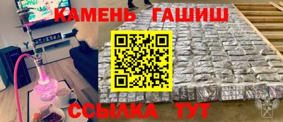 мефедрон VHQ Кумертау