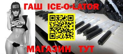 мефедрон VHQ Кумертау