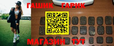 мефедрон VHQ Кумертау