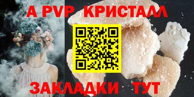 кокаин колумбия Кулебаки