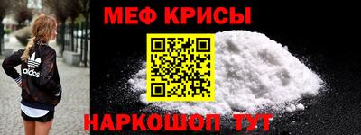 кокаин колумбия Кулебаки